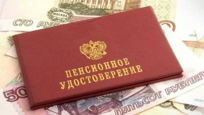 Андрей Пудов - Новый порядок начисления соцдоплаты пенсионерам заработает в 2022 году - politros.com