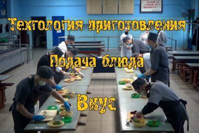 Кулинарная битва: карельские заключенные состязались в приготовлении винегрета - karel.mk.ru