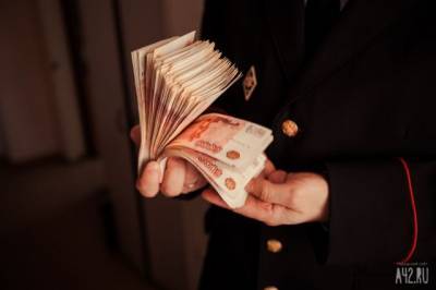 Двое кузбассовцев обещали директору стройфирмы за 1 млн рублей победу в электронном аукционе - gazeta.a42.ru