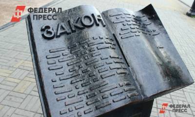 Владимир Соловьев - Ксения Собчак - Владимир Жириновский - Виктор Мохов - Фильм о «скопинском маньяке» потребовал введения новых запретов - fedpress.ru - Москва - Того