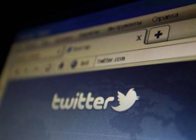 РКН: Twitter удаляет запрещенный контент недостаточно быстро - nakanune.ru - Twitter