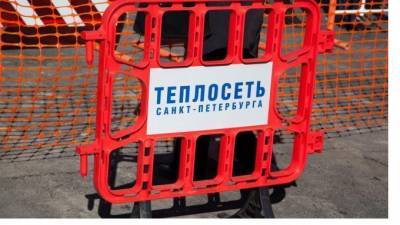 КСП приступила к проверке петербургской "Теплосети" - piter.tv - Санкт-Петербург