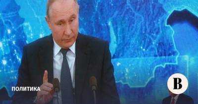 Владимир Путин - Дмитрий Песков - Песков объяснил нежелание Путина вакцинироваться на камеру - vedomosti.ru