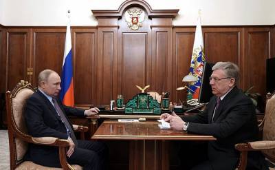 Алексей Кудрин - В.Путин - Встреча с главой Счётной палаты Алексеем Кудриным - kremlin.ru