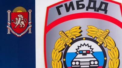 В МВД отрицают факт драки в очереди у здания МРЭО в Симферополе - crimea.ria.ru - Крым - Симферополь