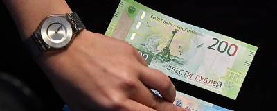 Михаил Алексеев - Центробанк России к 2025 году представит модернизированные банкноты - runews24.ru