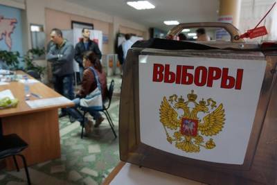Костромская «Единая Россия» готовится к праймериз по отбору кандидатов на выборы в ГосДуму - kostroma.mk.ru - Костромская обл. - Кострома