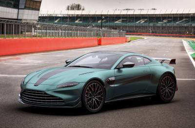 Aston Martin представил самый мощный Vantage в духе Формулы-1 - bin.ua - Украина