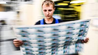 Михаил Алексеев - В России обновят дизайн банкнот - gazeta.ru - Москва - Санкт-Петербург