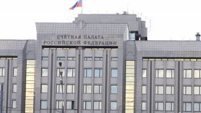 Владимир Путин - Алексей Кудрин - Счетная палата выявила нарушения в "Роскосмосе" на 30 млрд рублей - m24.ru