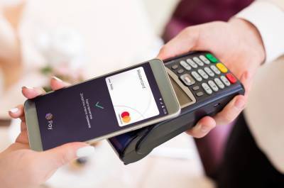 Клиентам МКБ теперь доступен сервис Кошелёк Pay с функцией бесконтактной оплаты картами Mastercard и Visa - afanasy.biz - Тверь