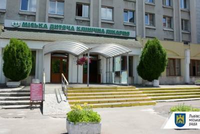 Во Львове детская больница получила лицензию на трансплантацию органов - kp.ua - Бельгия - Львов - Варшава