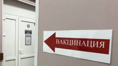 Наталья Пшеничная - Александр Гинцбург - Центр Гамалеи опроверг сообщение о нежелательности повторной вакцинации "Спутником V" - nation-news.ru