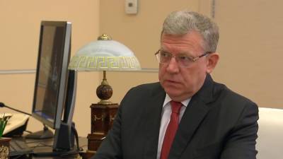 Владимир Путин - Алексей Кудрин - Кудрин сообщил Путину о мерах по борьбе с бедностью - vesti.ru