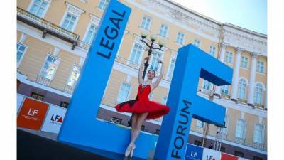 В этом году Международный юридический форум проведут в онлайн-формате - piter.tv