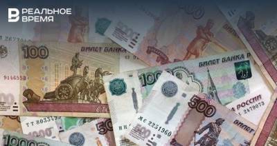 Михаил Алексеев - Банк России обновит дизайн банкнот - realnoevremya.ru