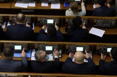 Даниил Гетманцев - Украинцев могут избавить от налогов: какой закон рекомендовали принять Раде - from-ua.com