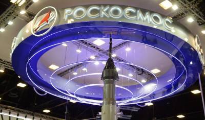 Владимир Путин - Алексей Кудрин - Счетная палата нашла у «Роскосмоса» нарушений на 30 млрд рублей в 2020 году - newizv.ru