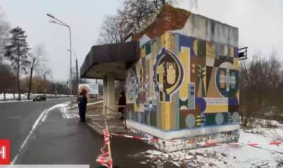 В Ровно на мужчину упал фрагмент бетонной остановки - news.bigmir.net - Киев