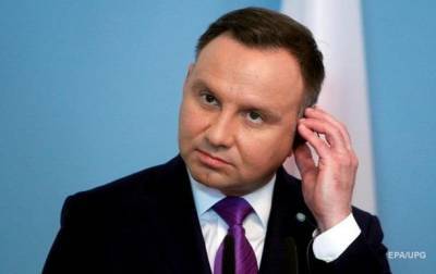 Анджей Дуда - Анджей Дуды - Джо Байден - Оскорбил Дуду: польскому писателю грозит лишение свободы - korrespondent.net - Польша