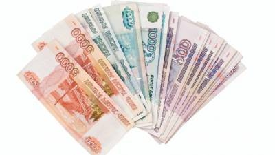 Банк России выпустит банкноты с новым дизайном - 5-tv.ru - Москва - Санкт-Петербург - Новосибирск - Пятигорск