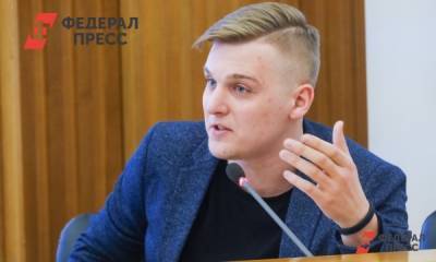 Андрей Пирожков - Екатеринбургский депутат предложил устроить опрос по поводу новой банкноты - fedpress.ru - Екатеринбург