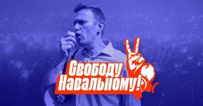 Алексей Навальный - Штаб Навального анонсировал «самый масштабный» митинг в истории современной России - sharij.net
