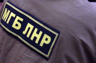 Житель Алчевска получил 10 лет тюрьмы за поездку на свободную территорию - real-vin.com - ЛНР - Хмельницкая обл. - Алчевск