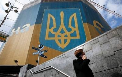 IFC готова инвестировать в Украину $3 млрд, но есть условия - korrespondent.net