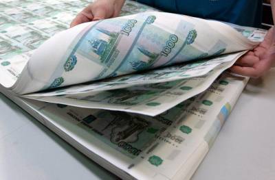 Михаил Алексеев - ЦБ России объявил об обновление дизайна банкнот - readovka.news - Россия - округ Сибирский