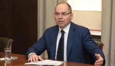 Максим Степанов - Степанов заявил, что Львовщину нужно переводить в «красную» зону - lenta.ua - Львовская обл.