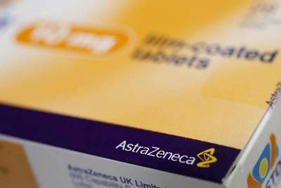 AstraZeneca и ViacomCBS упали на премаркете, а GameStop подросла - smartmoney.one