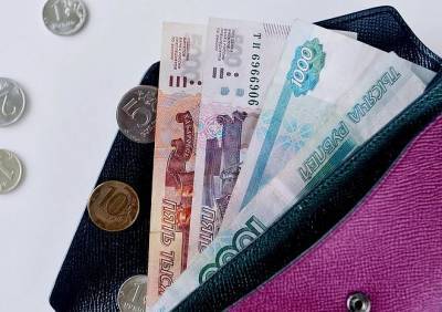 Михаил Алексеев - Банк России выпустит банкноты нового дизайна - ya62.ru