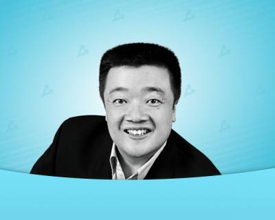 Бобби Ли предсказал долгосрочное падение биткоина после достижения $300 000 - forklog.com
