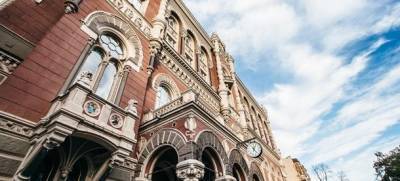 Прибуток українських банків різко впав у 2021 році - w-n.com.ua