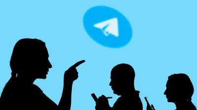 Павел Дуров - Российский фонд приобрел часть облигаций Telegram - profile.ru - Эмираты - Абу-Даби