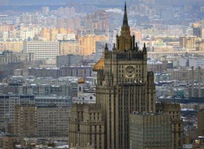 Сергей Лавров - Ван И. - Тиски Запада спаяли Москву и Пекин - smartmoney.one - Москва - Пекин