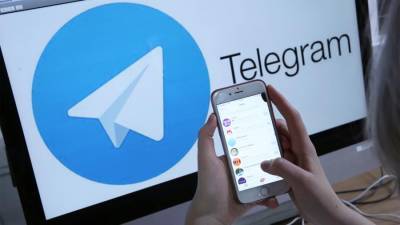 Павел Дуров - Telegram привлек $1 млрд от размещения бондов - iz.ru - Эмираты - Abu Dhabi