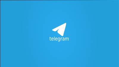 Эмиратские фонды купили облигации мессенджера Telegram на $150 млн - riafan.ru - Москва - Эмираты - Abu Dhabi