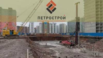 "Петрострой" до Занзибара - novostiua.news - Москва - Санкт-Петербург - Мурино