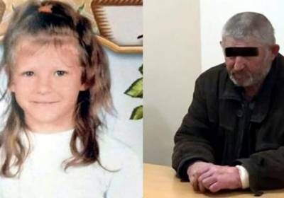 Мария Борисова - Подозреваемый в убийстве 7-летней девочки ничего не помнит: Проснулся рядом с Машей - kp.ua - Херсонская обл.