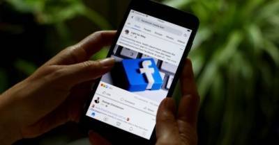 Организация "Репортеры без границ" подала в суд на Facebook: за ксенофобские посты и фейки - delo.ua - Ирландия