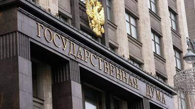 Владимир Гутенев - В Госдуме прокомментировали планы Центробанка обновить дизайн банкнот - russian.rt.com