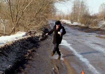 В сети появился юмористический ролик о рязанских дорогах - ya62.ru