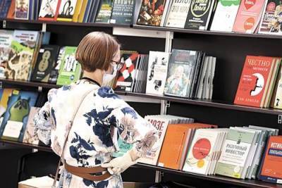Российская литература теряет читателей - argumenti.ru
