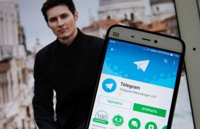 Павел Дуров - Павел Дуров продал облигаций Telegram на $1 млрд, Forbes назвал покупателей - sharij.net