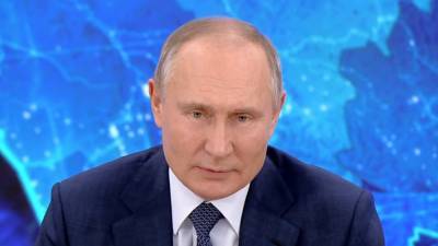 Владимир Путин - Якоб Путин - Американцы рассказали, какой посыл Путин передал миру фотографиями из тайги - polit.info - New York - Сибирь