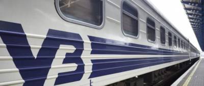 УЗ не будет ограничивать высадку и посадку пассажиров в Киеве, несмотря на «красную» зону - w-n.com.ua - Киев - Киевская обл. - Ивано-Франковская обл. - Сумская обл. - Одесская обл. - Черновицкая обл. - Житомирская обл. - Закарпатская обл.
