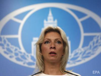 Марья Захарова - МИД РФ обвинил Болгарию в "шпиономании на фоне всплеска русофобии" - gordonua.com - Россия - Болгария - София