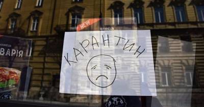 В Черновцах крупнейший рынок закрывают на карантин - dsnews.ua - Черновицкая обл. - Черновцы